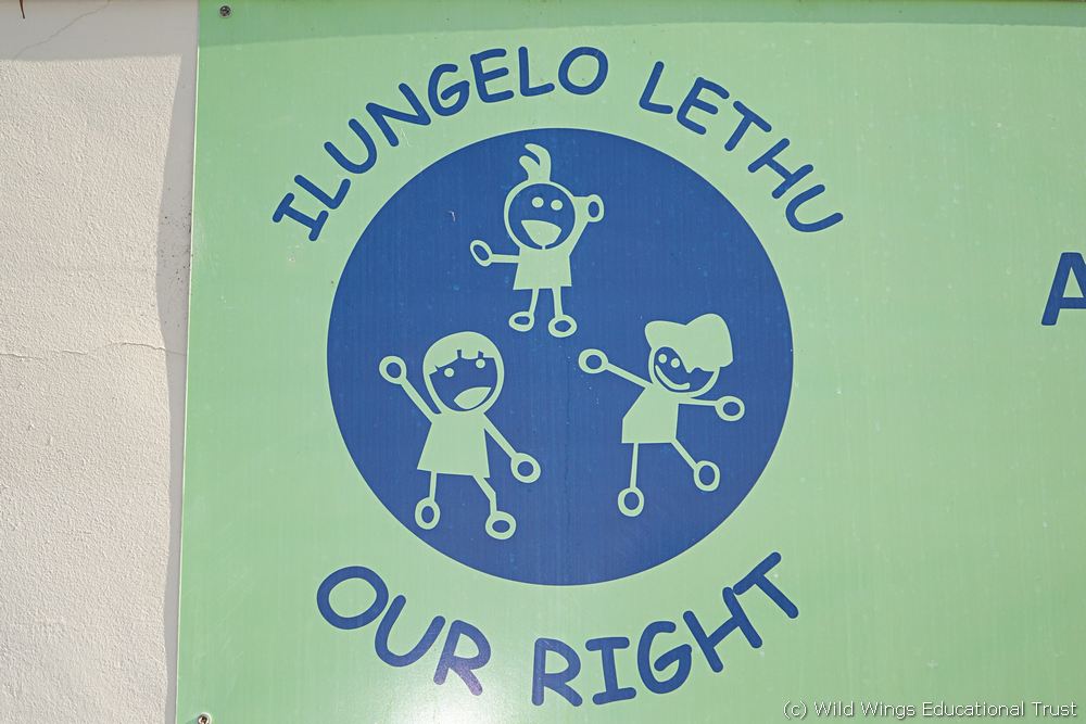 Ilungelo Lethu Creche